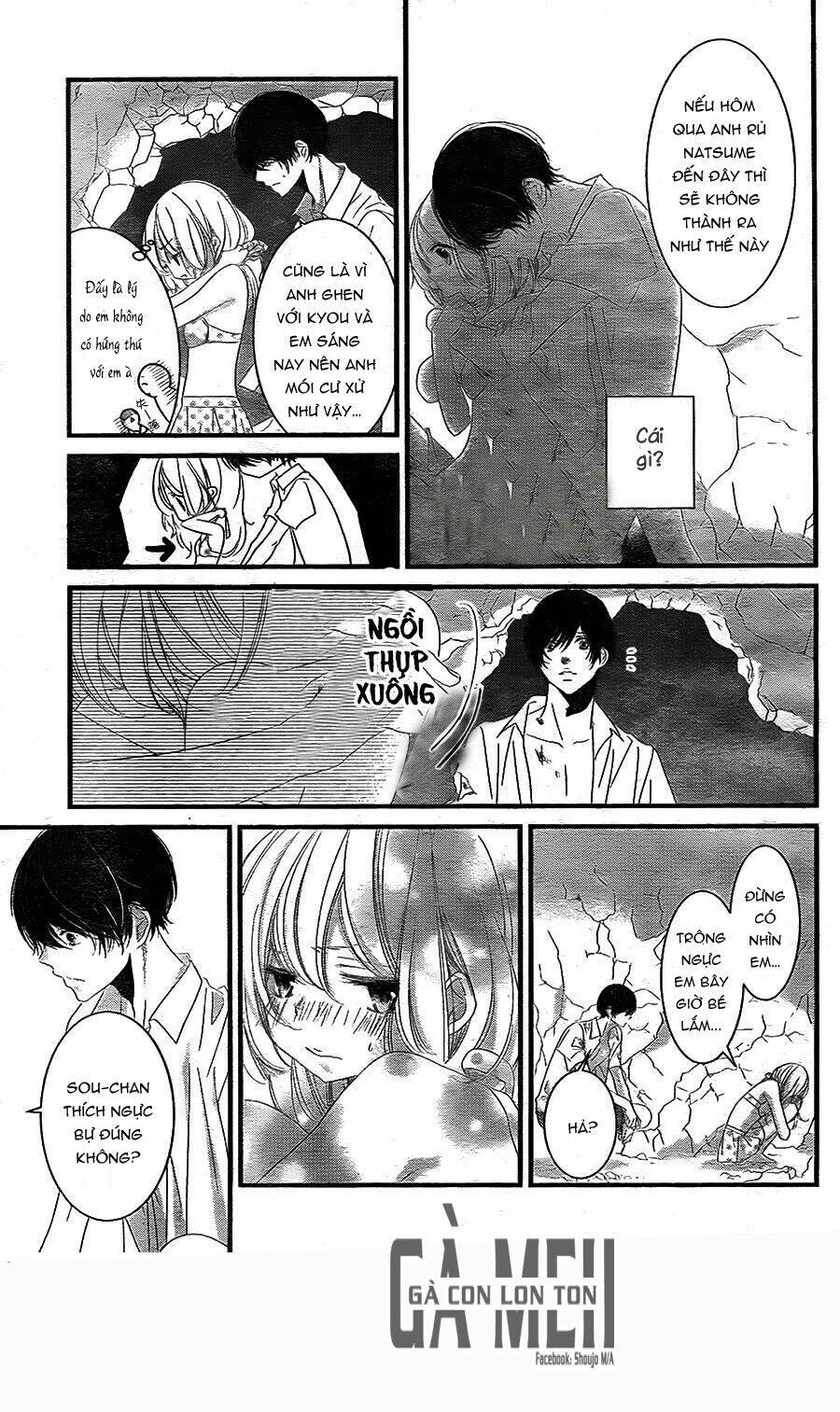 Mikami-Sensei No Aishikata: Chapter 10