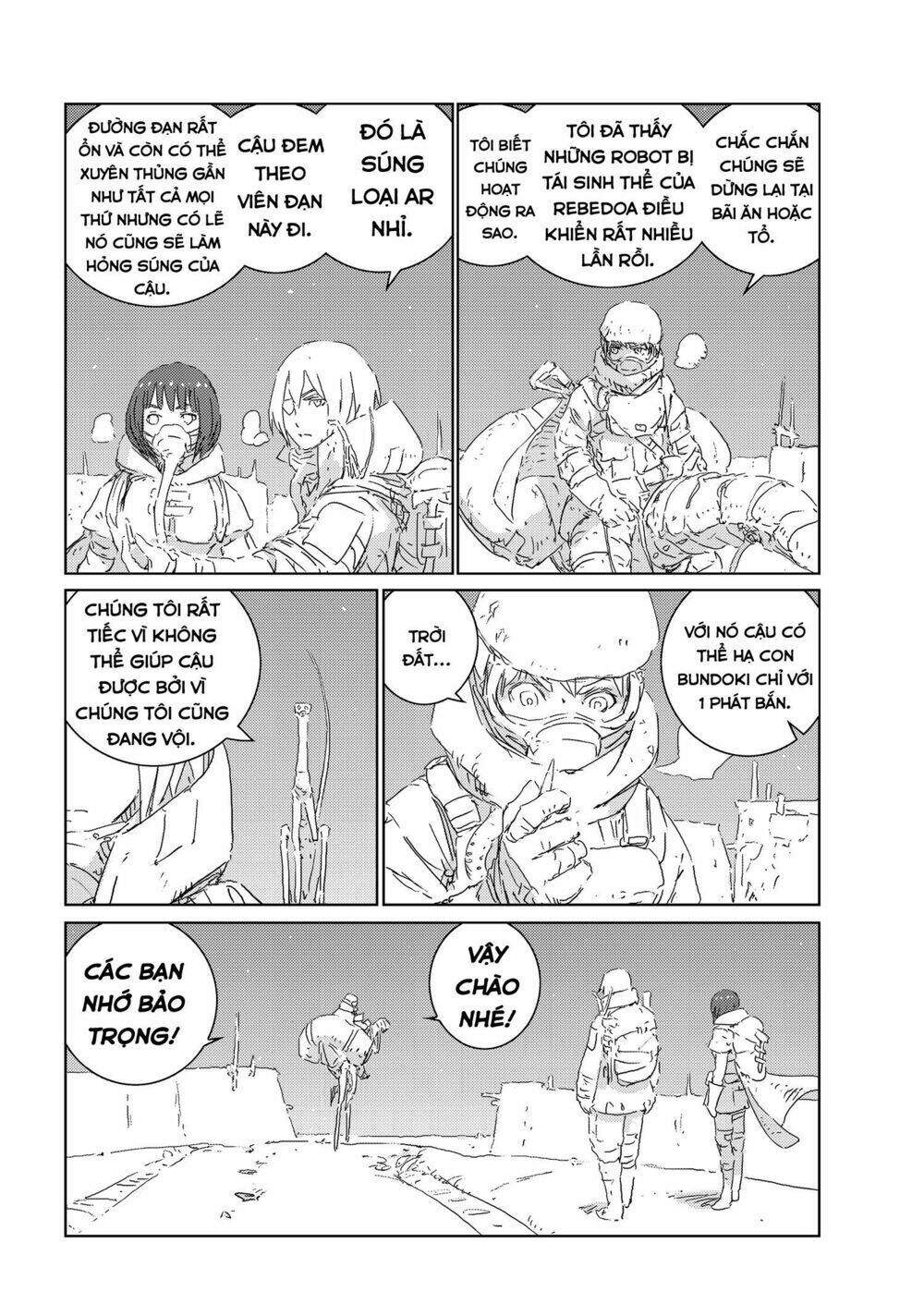 Aposimz: Chapter 18