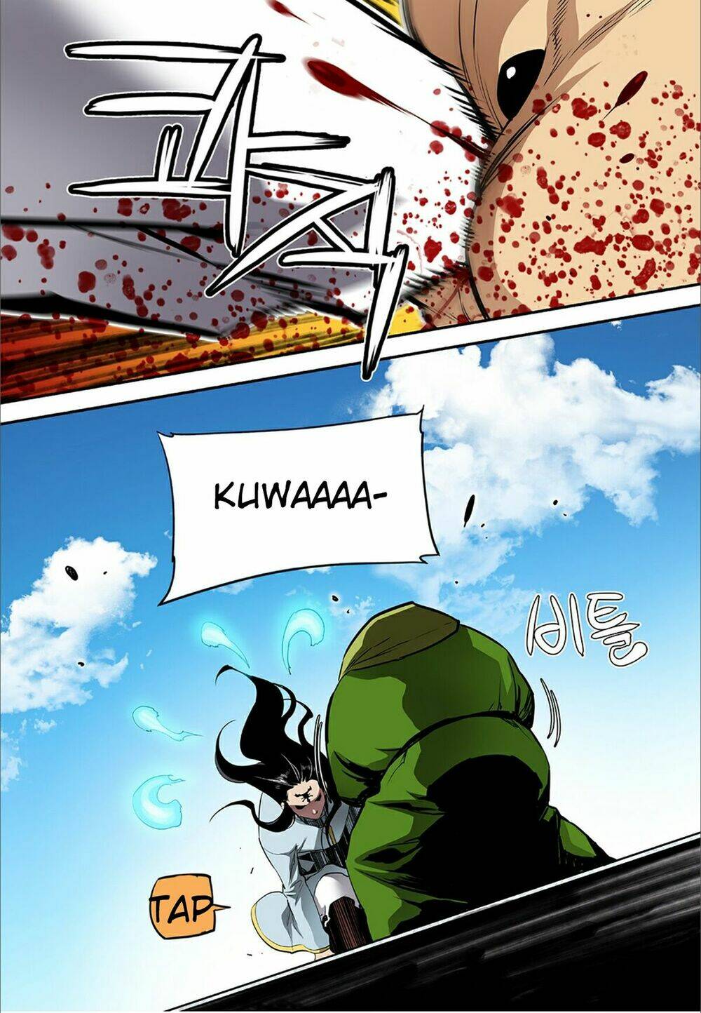 Blind Faith Descent: Chapter 58