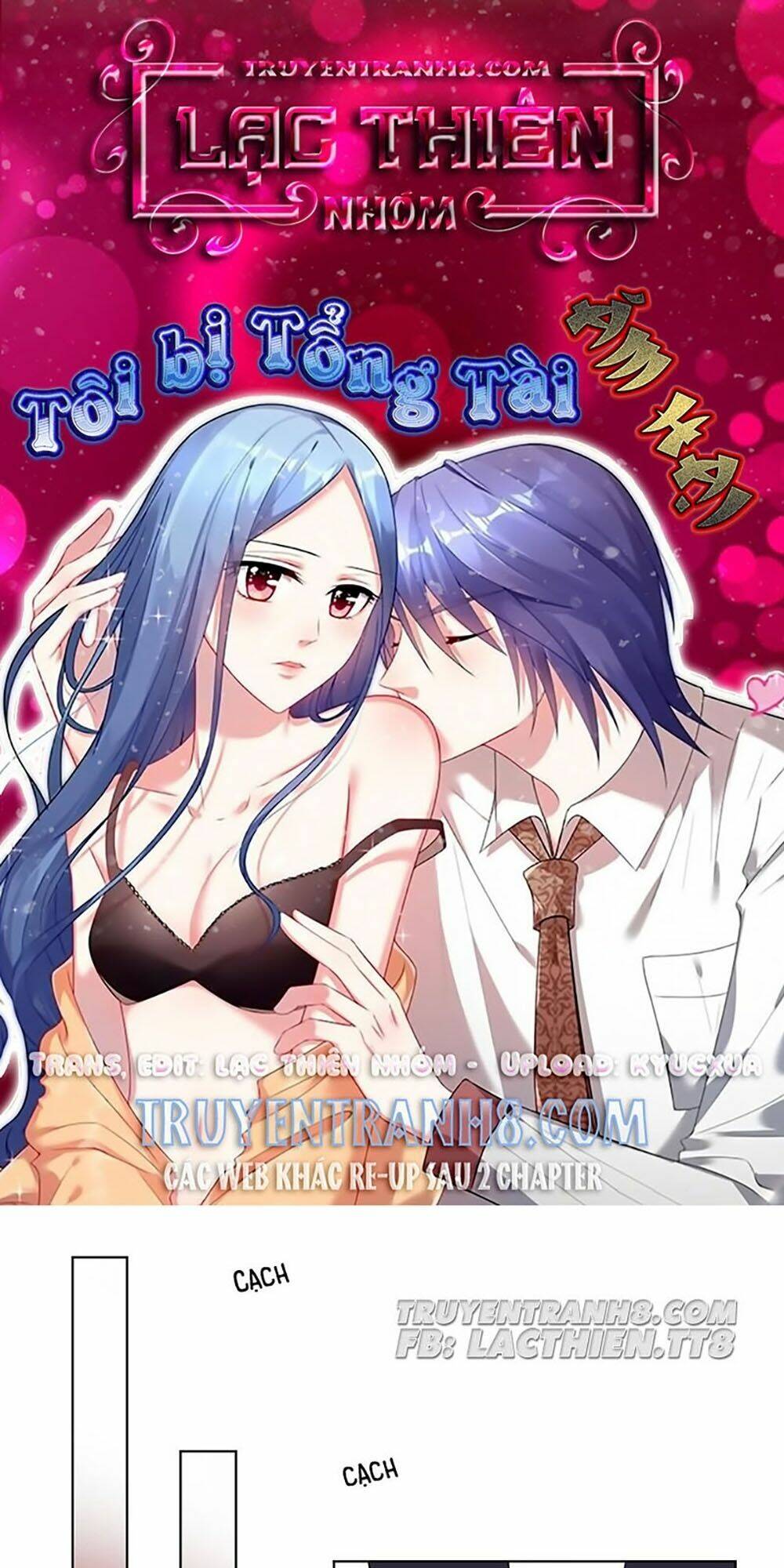 Tôi Bị Tổng Tài Ám Hại: Chapter 58