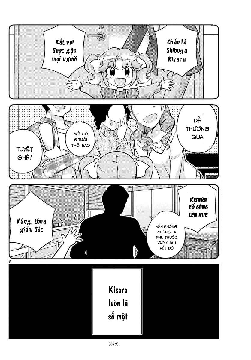 King Of Idols: Chapter 25