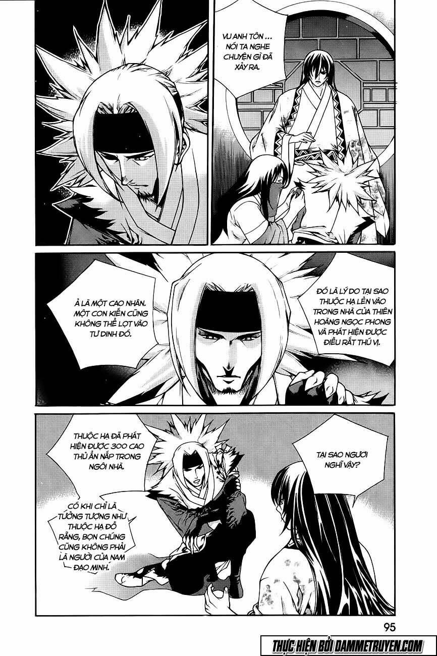 The Sword Of Emperor: Chapter 42.1