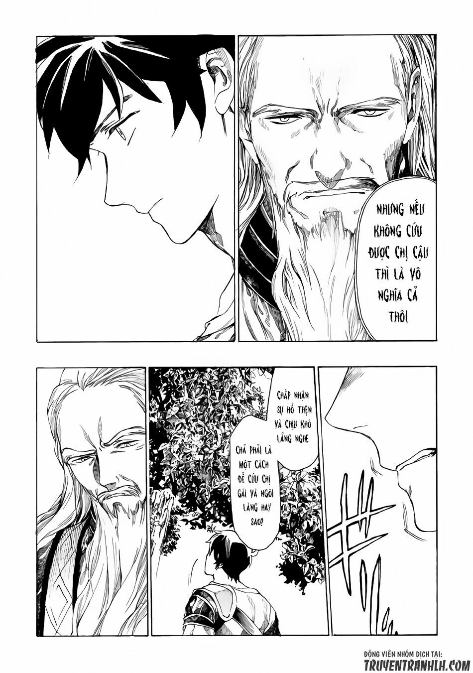 Almadianos Eiyuuden: Chapter 3