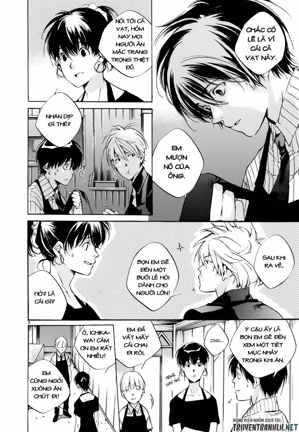 Tetsugaku Letra: Chapter 15