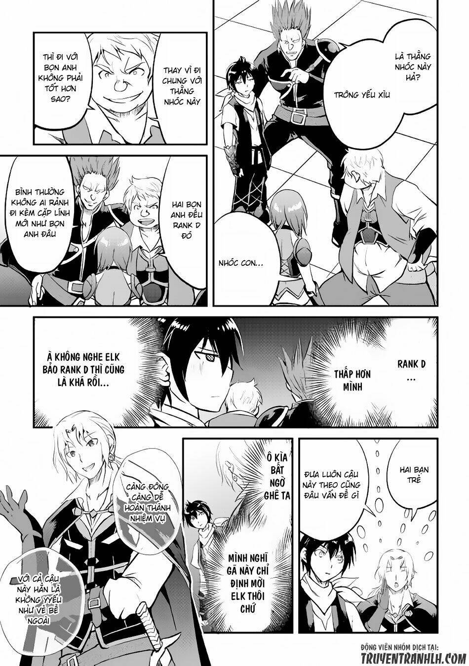 Maken No Daydreamer: Chapter 15