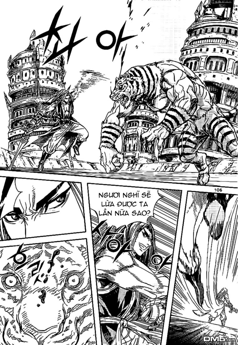 Diêm Đế: Chapter 41.4