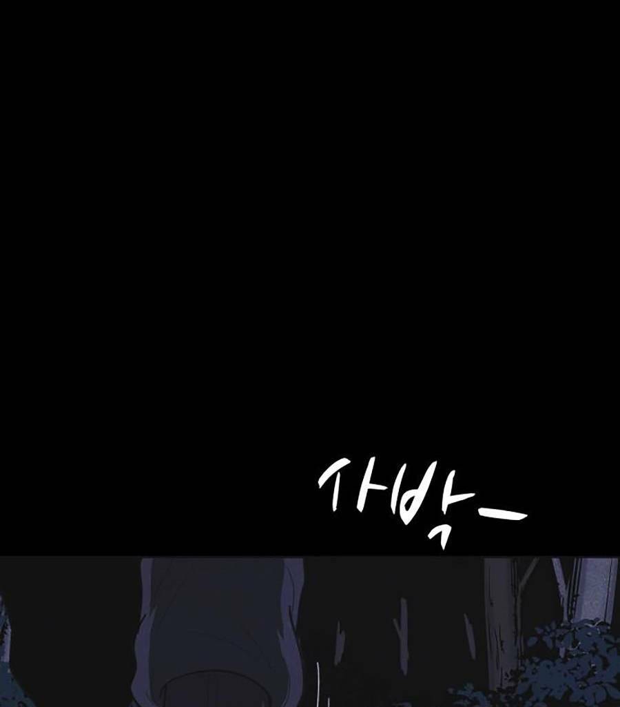 Cậu Bé Shotgun: Chapter 47