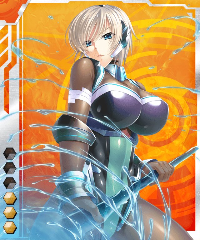 Taimanin Asagi Battle Arena: Chapter 21