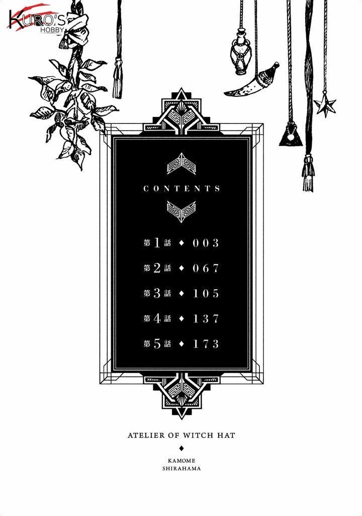 Witch Hat Atelier: Chapter 1