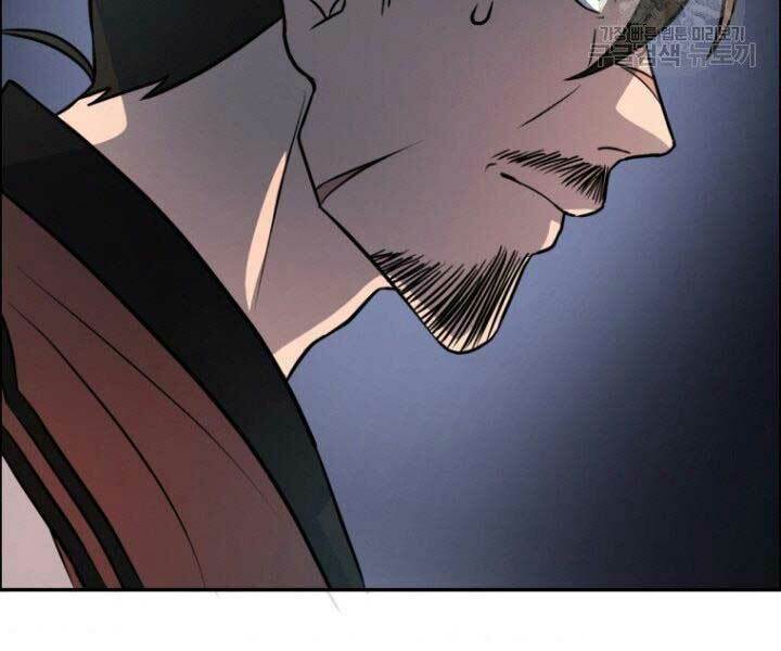 Thiên Hạ Đệ Nhất Phiêu Sĩ: Chapter 11