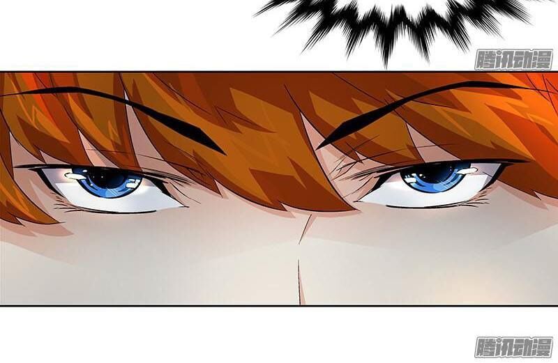 Cường Sủng Hào Môn Tiểu Manh Thê: Chapter 14