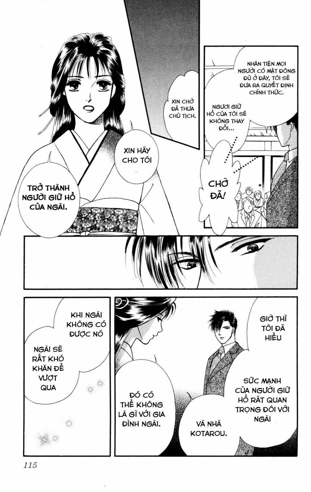 Barairo My Honey: Chapter 3