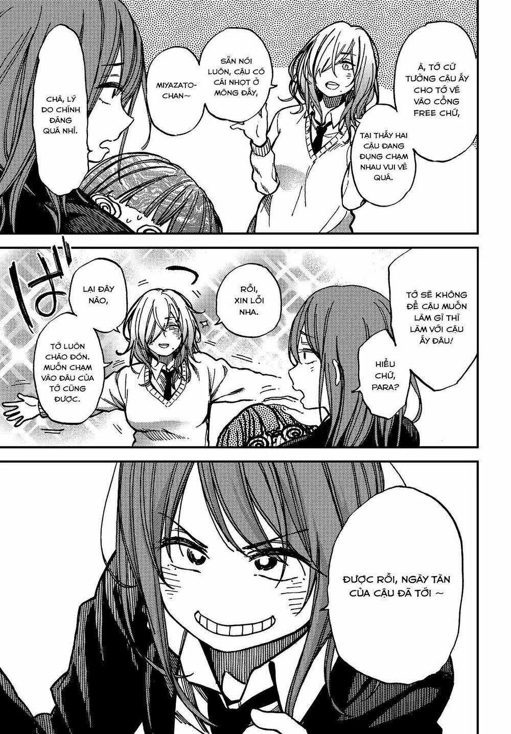 Kakushigoto - Secrets: Chapter 7