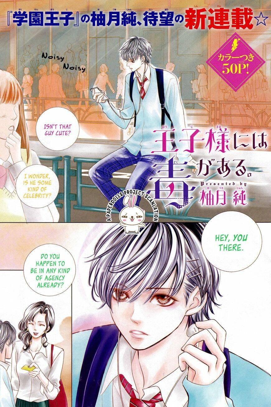 Hoàng Tử Có Độc: Chapter 1