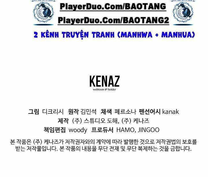 Trọng Sinh, Bất Khả Chiến Bại: Chapter 117