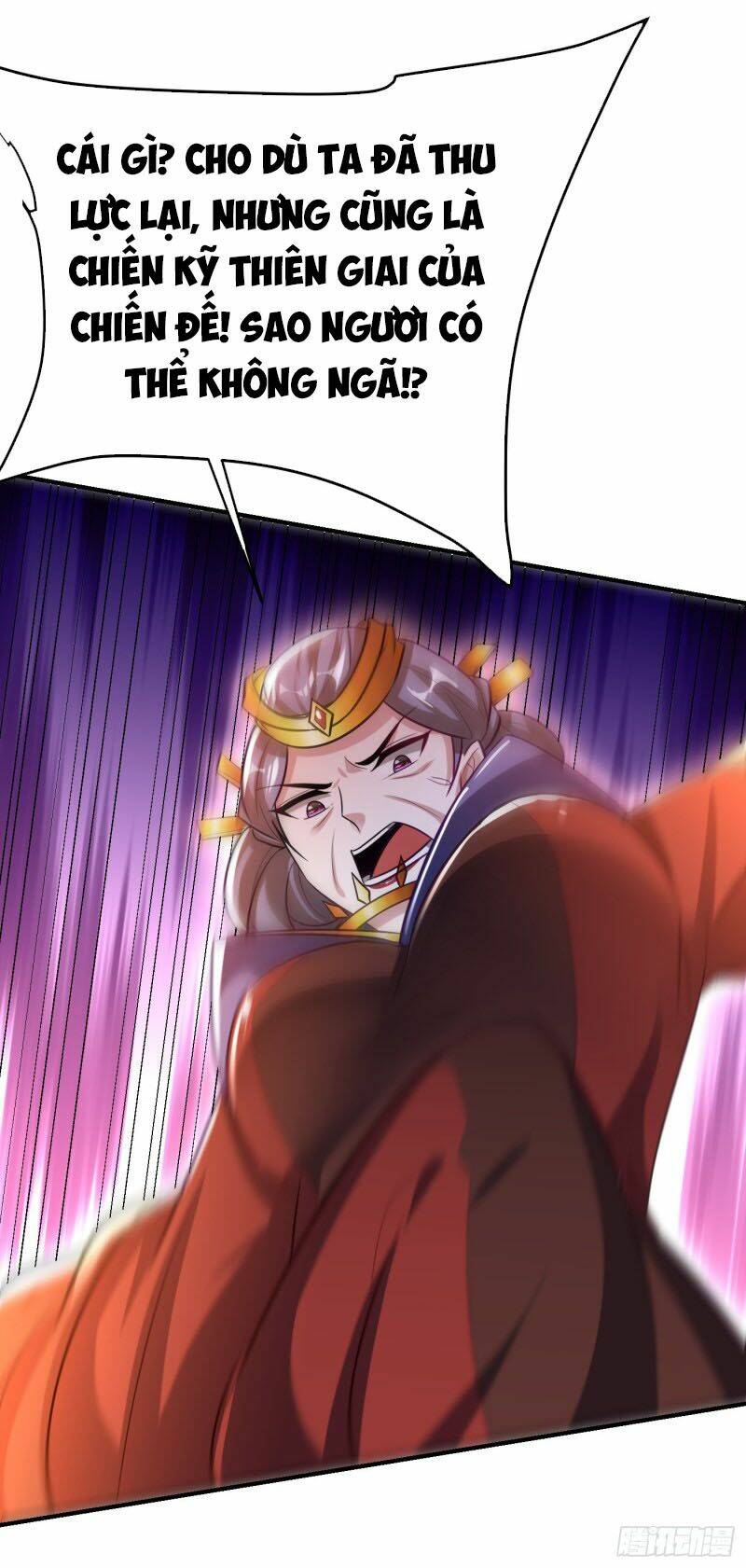 Yêu Giả Vi Vương: Chapter 209