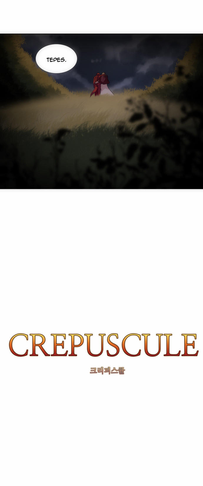 Crepuscule (Yamchi): Chapter 117