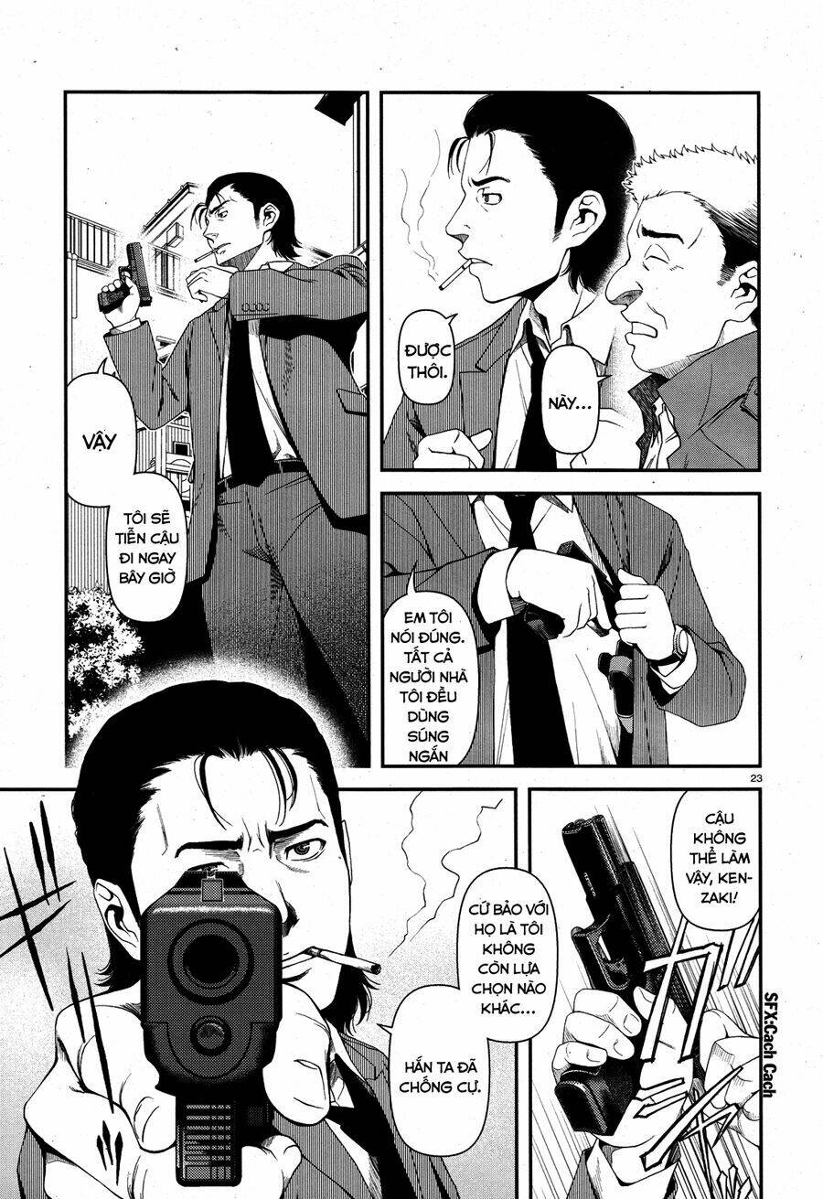 Immortal Hounds: Chapter 1