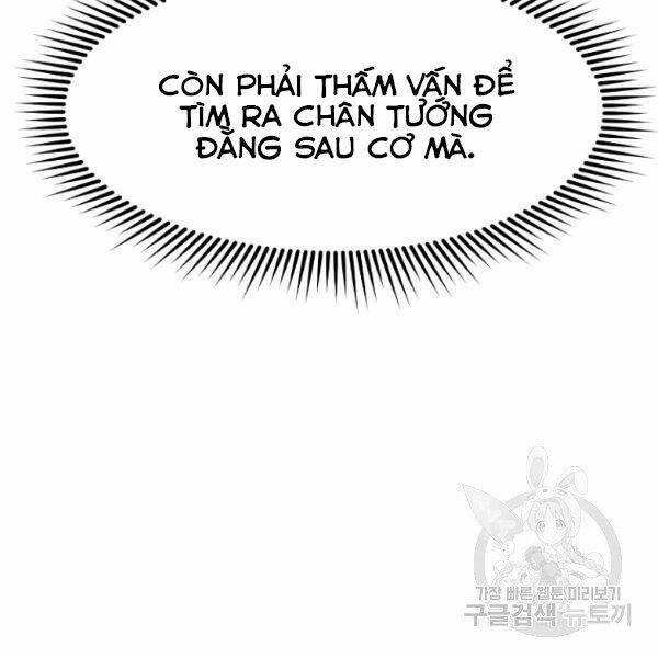 Thiên Võ Chiến Thần: Chapter 32