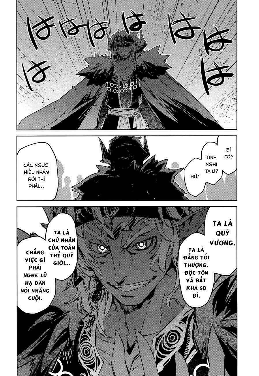 Maoyuu Maoh Yuusha: Chapter 29