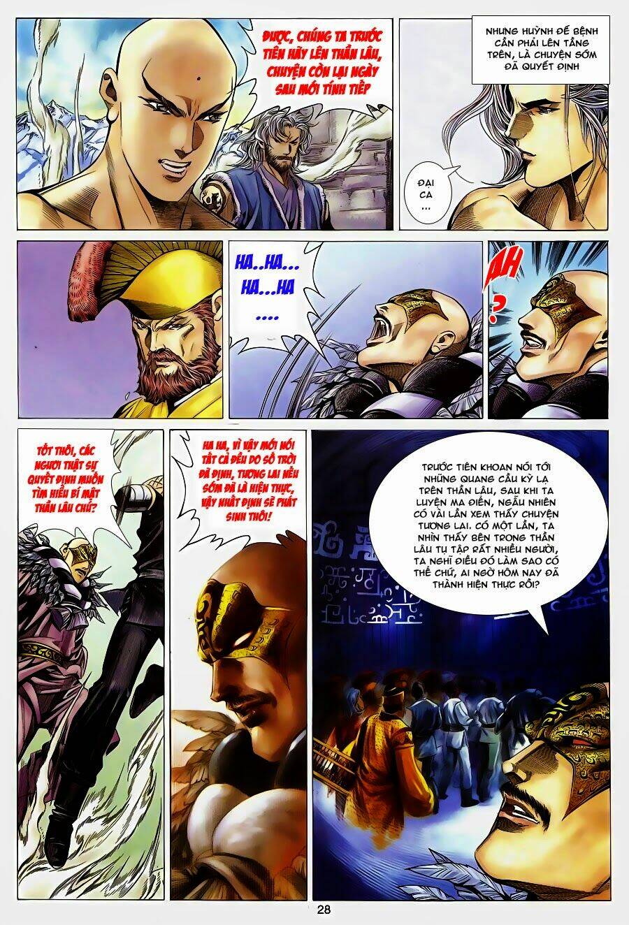 Tuyệt Thế Vô Song: Chapter 125