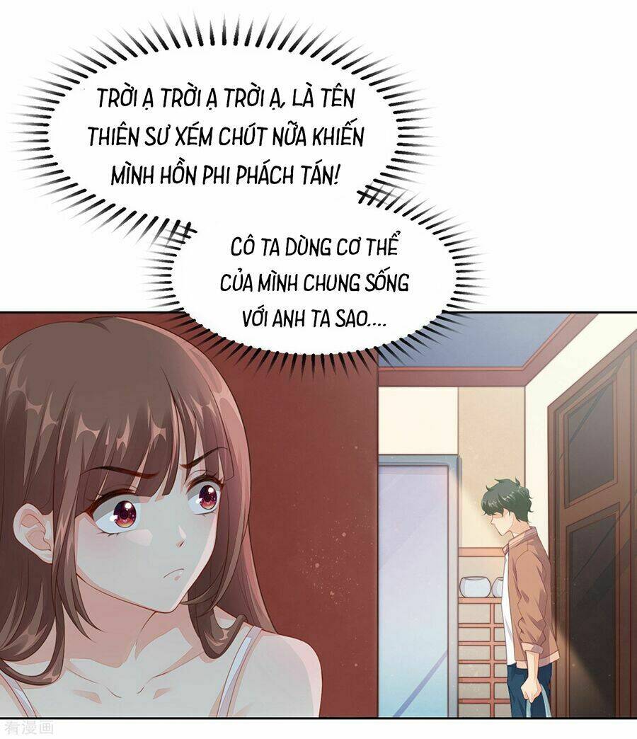 Người Yêu Ẩn Hình Của Ảnh Đế: Chapter 32