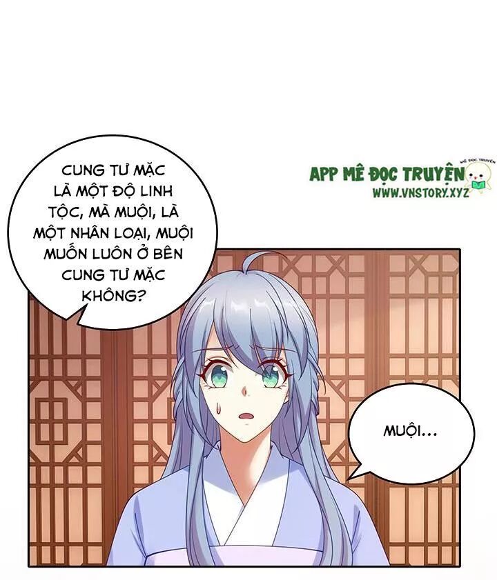 Đô đốc đại nhân sủng thê kí: Chapter 134: Gọi tên chàng