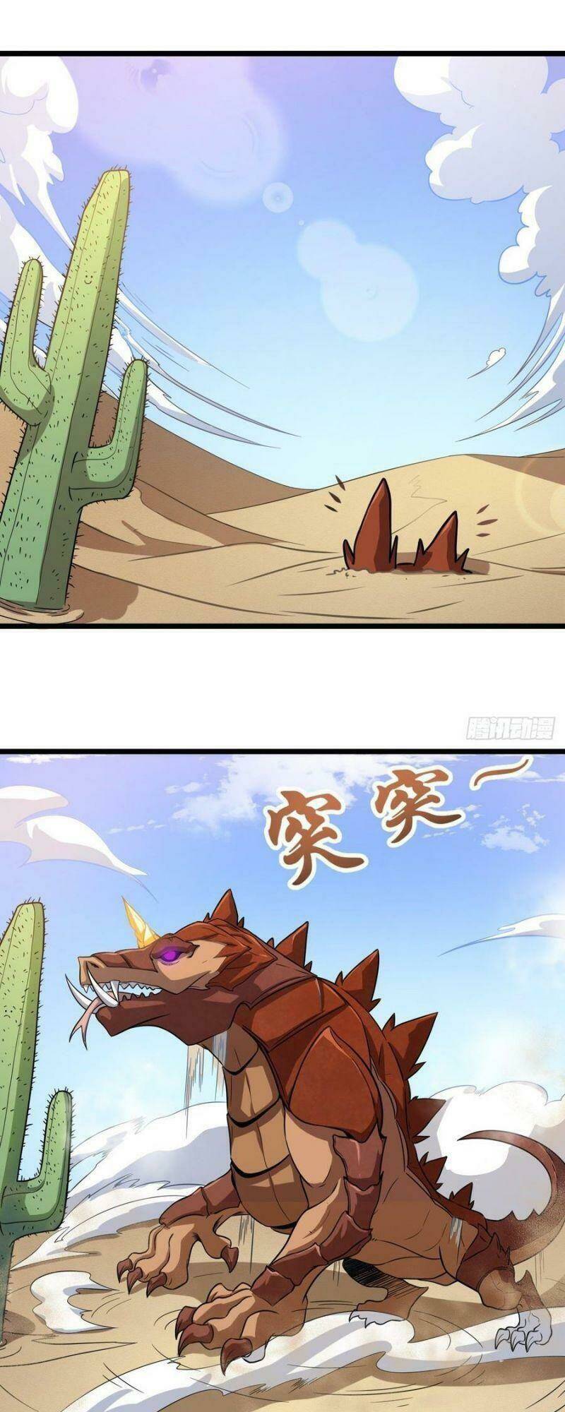 Chuyển Sinh Thành Nữ Hầu Tà Ác: Chapter 24