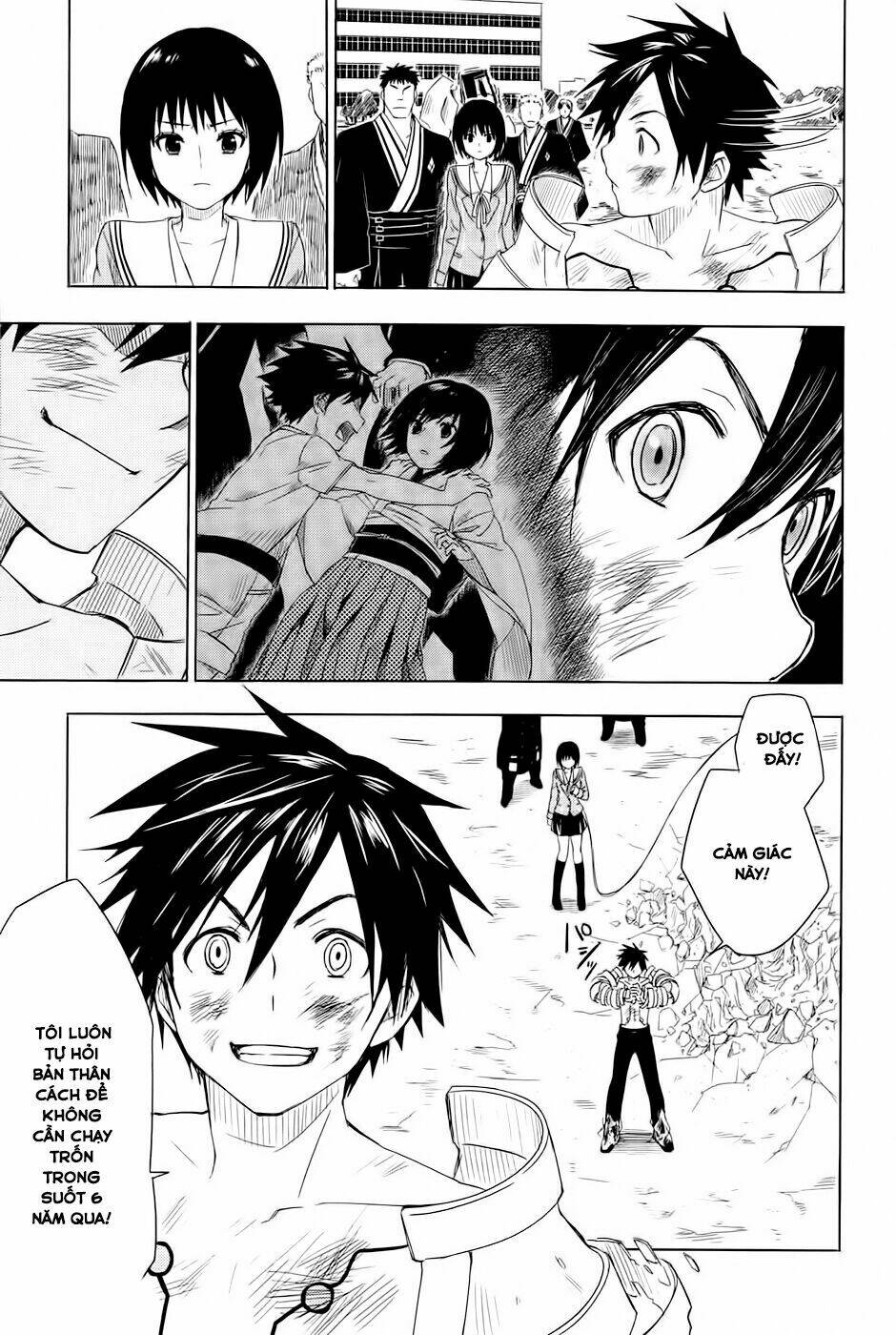 Yuusen Shoujo: Chapter 2