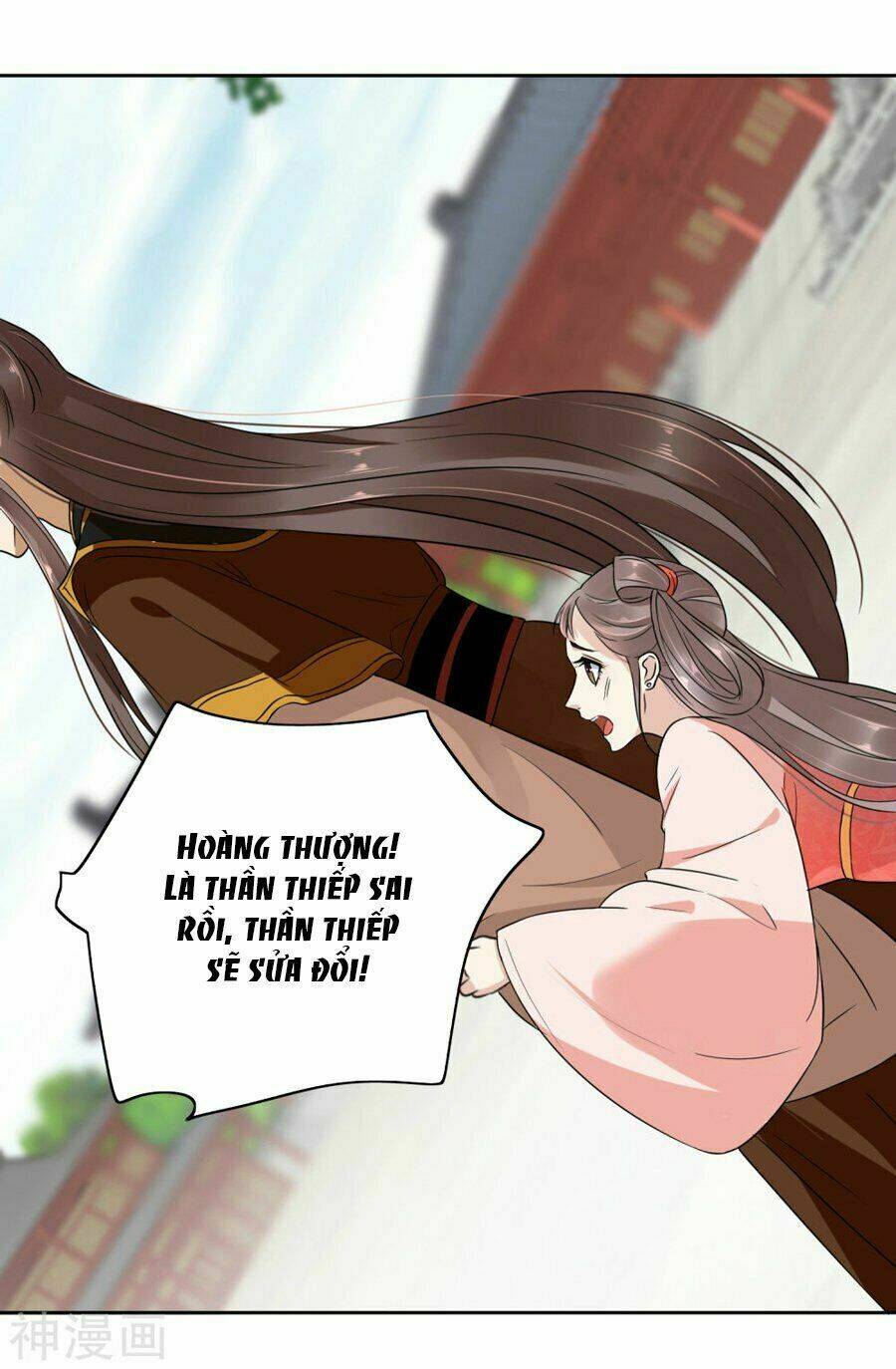 Phú Bà Bạc Tỷ Trong Lãnh Cung: Chapter 1