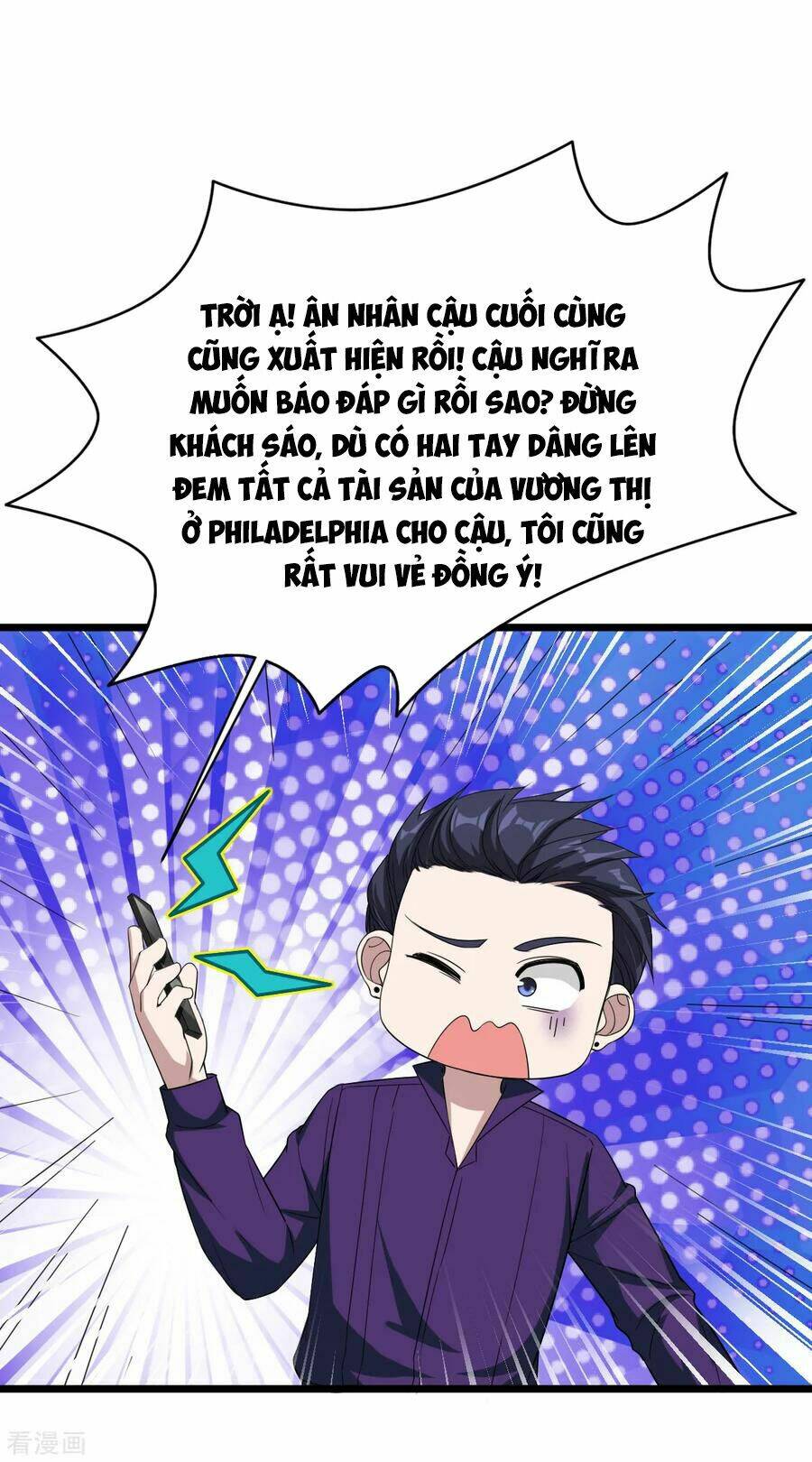 Đô Thị Tà Vương: Chapter 20