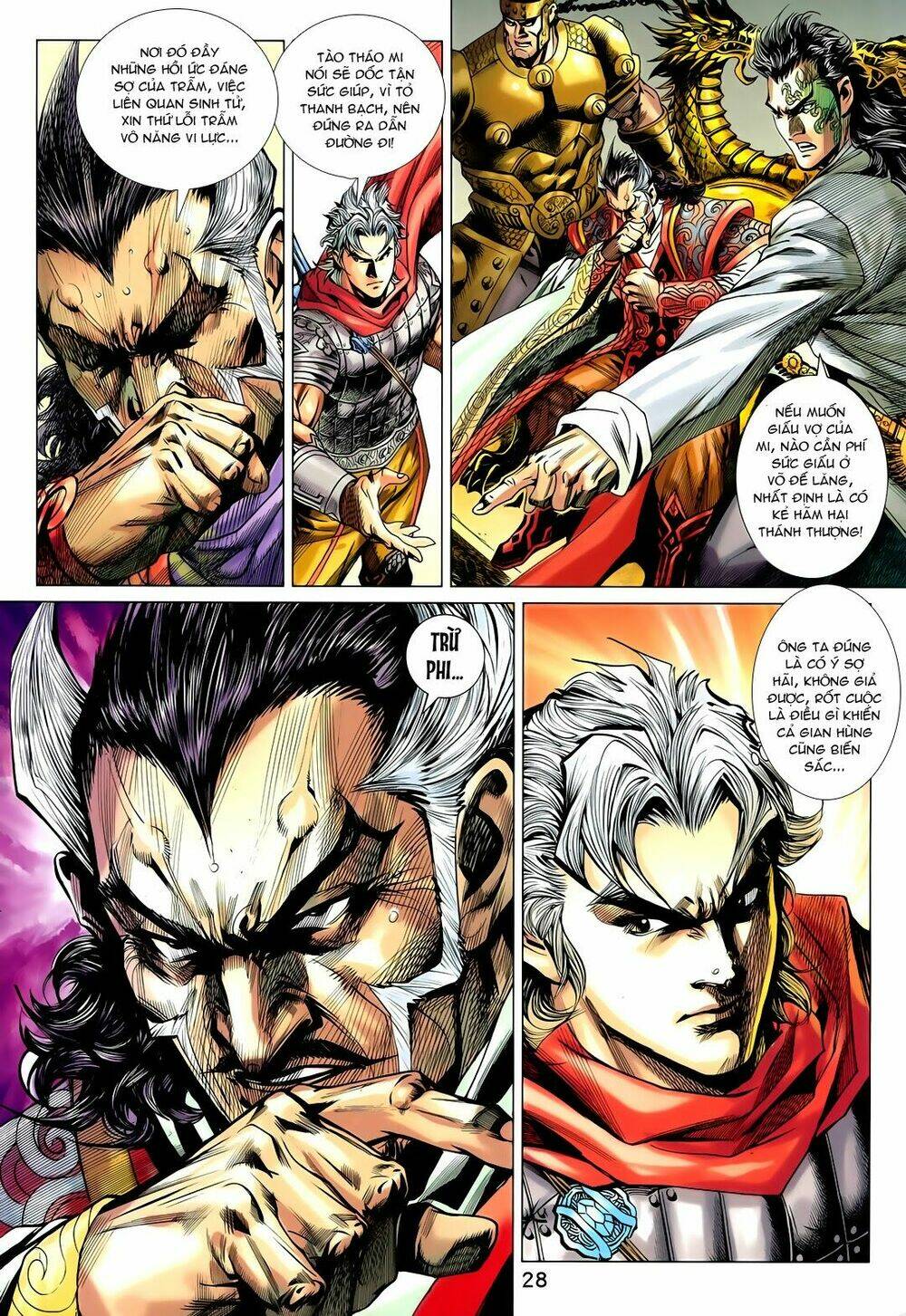 Thần Binh Vấn Thiên: Chapter 4