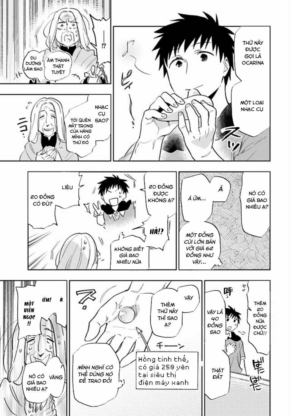 Takarakuji De 40-Oku Atattandakedo Isekai Ni Ijuu Suru: Chapter 4