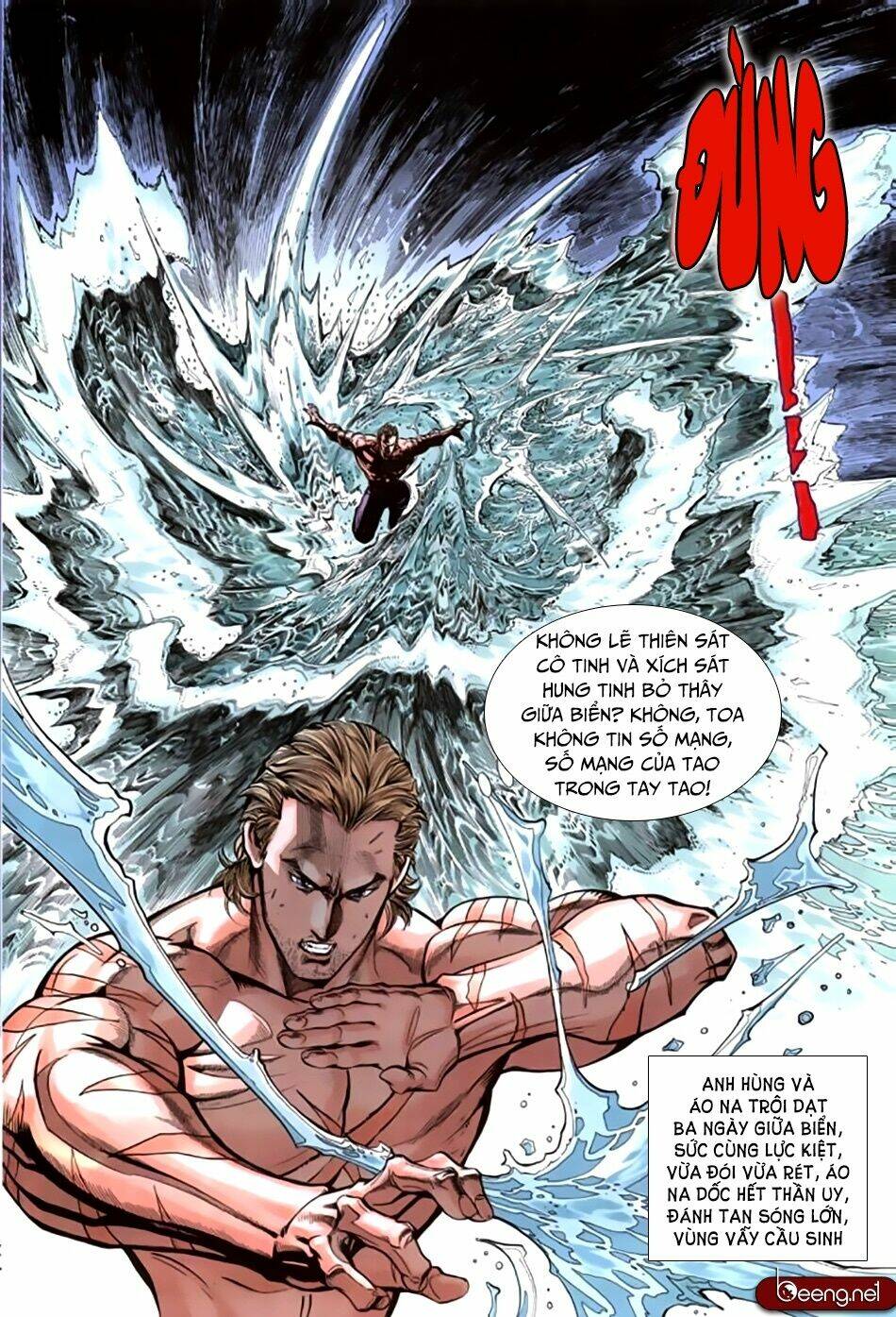 Tân Tác Trung Hoa Anh Hùng: Chapter 67