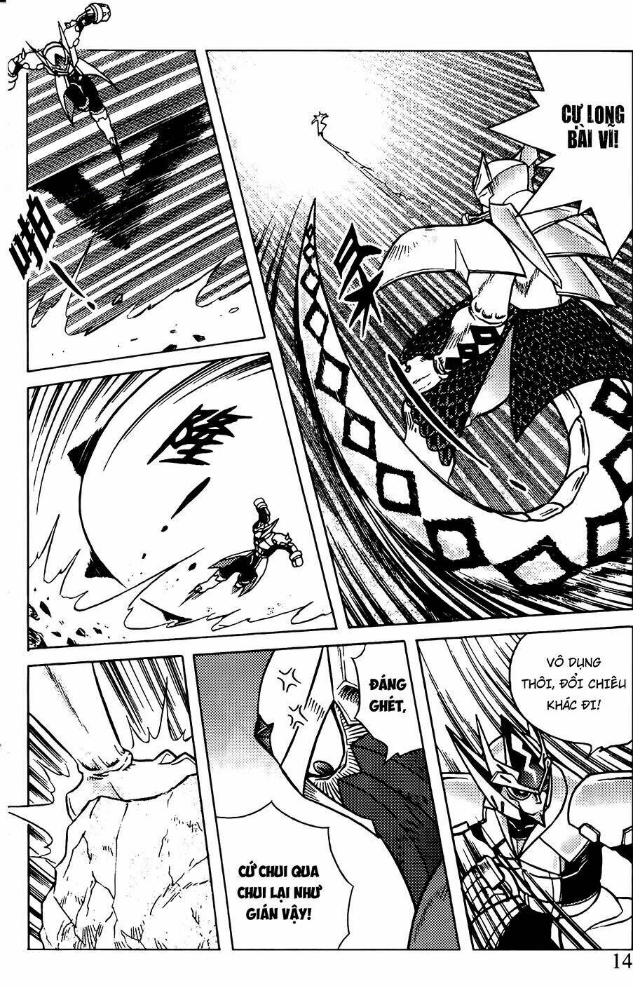 Hiệp Sĩ Giấy G: Chapter 76.1