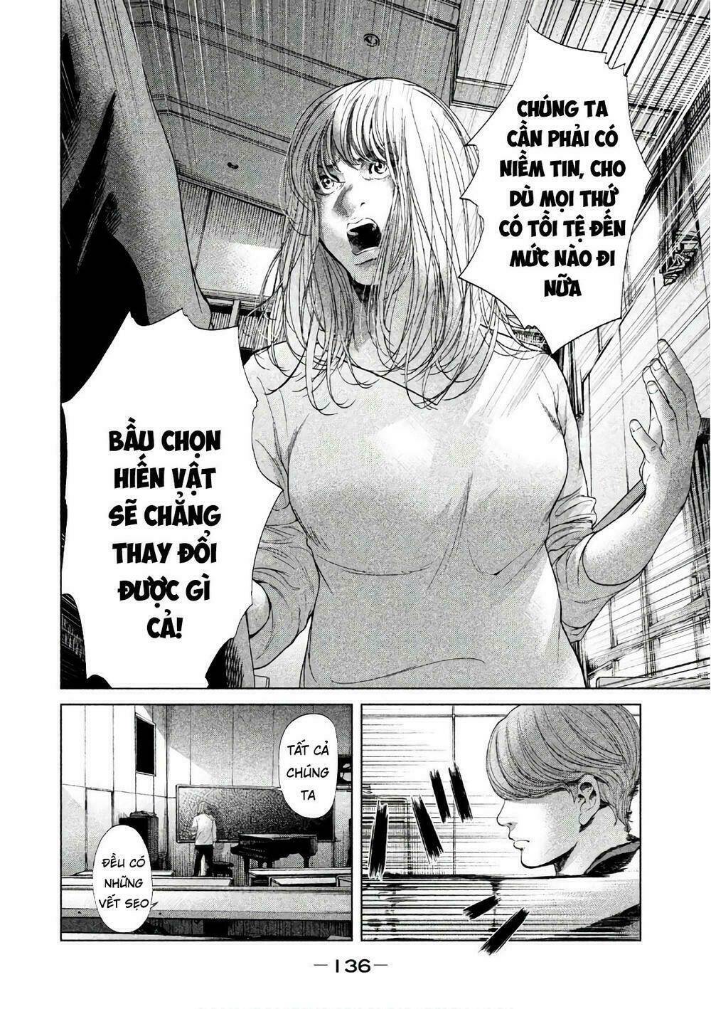 Ikenie Touhyou: Chapter 63