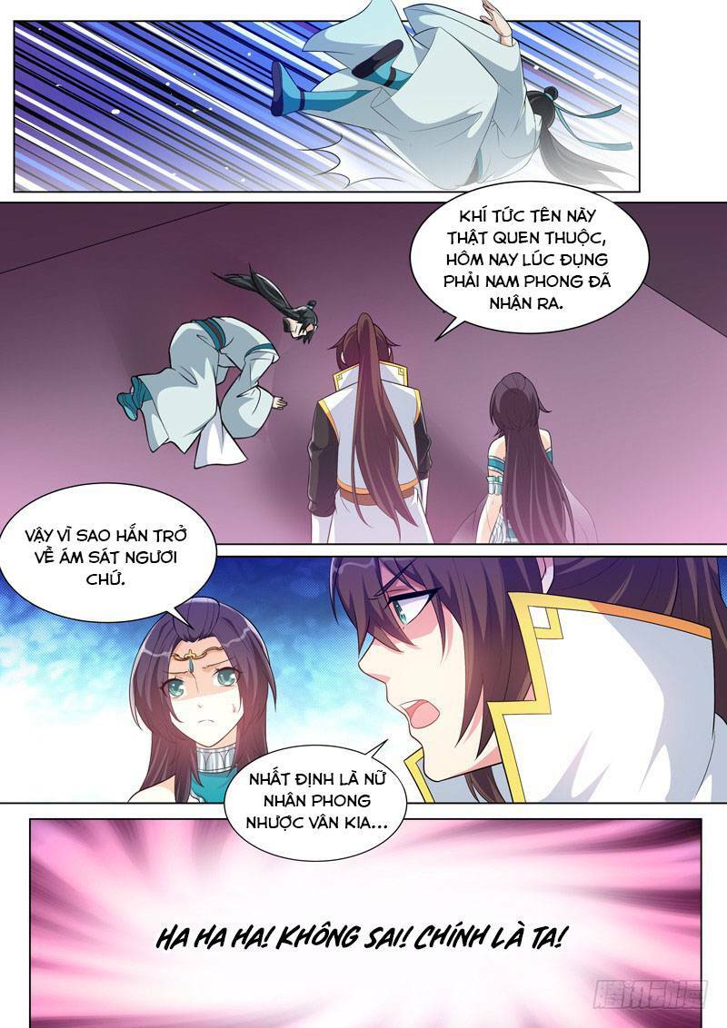 Long Vương Giác Tỉnh: Chapter 69