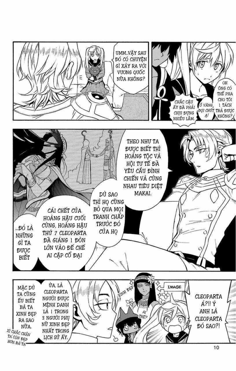 Great Priest Imhotep: Chapter 8