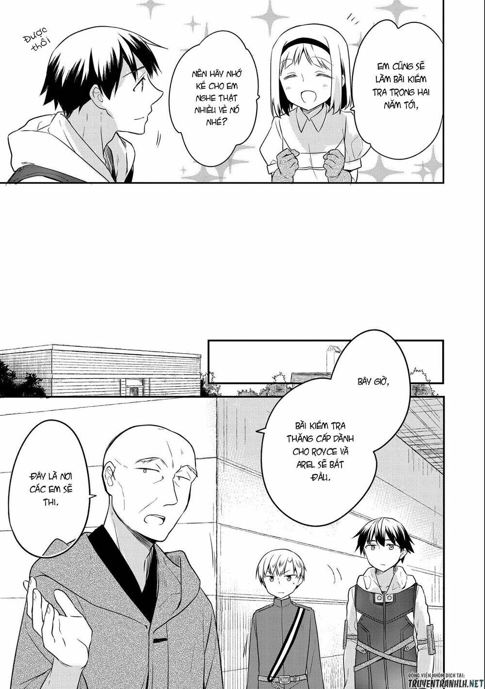 Mushoku No Eiyuu: Betsu Ni Skill Nanka Iranakattan Daga: Chapter 17