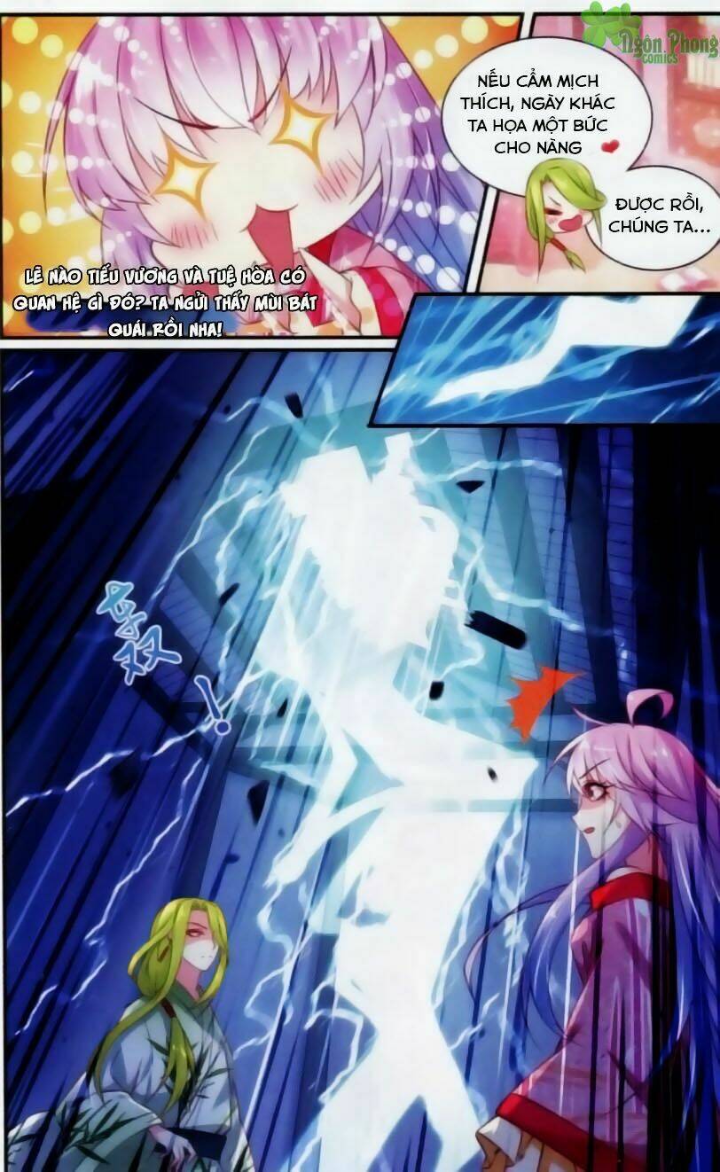 Hương Mật Trầm Trầm: Chapter 17