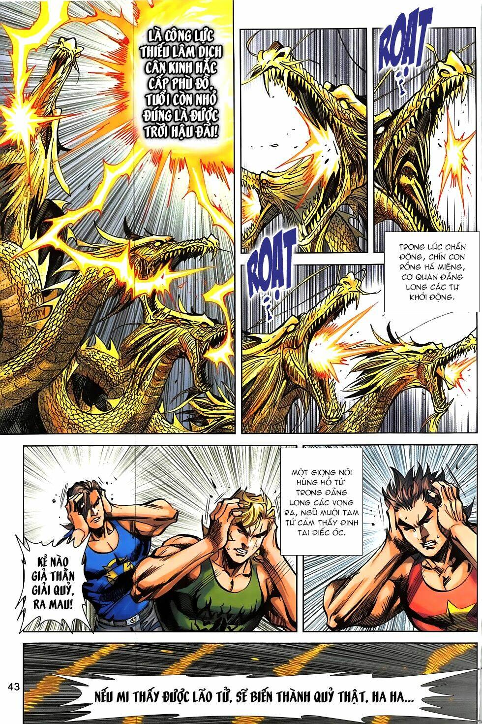Hoàng Giả Chi Lộ: Chapter 7.2