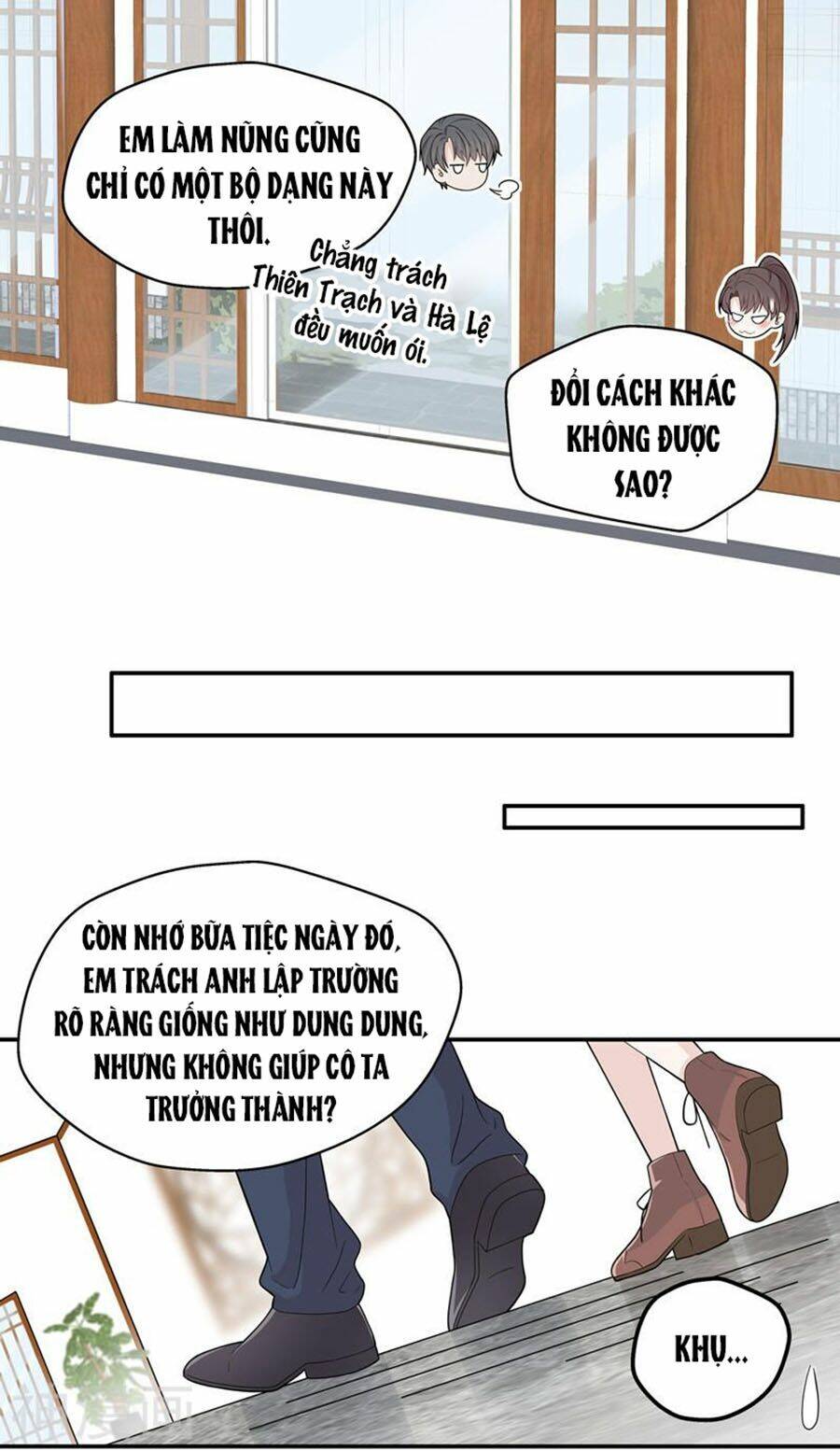 Thiên Kim Bất Lương: Chapter 38