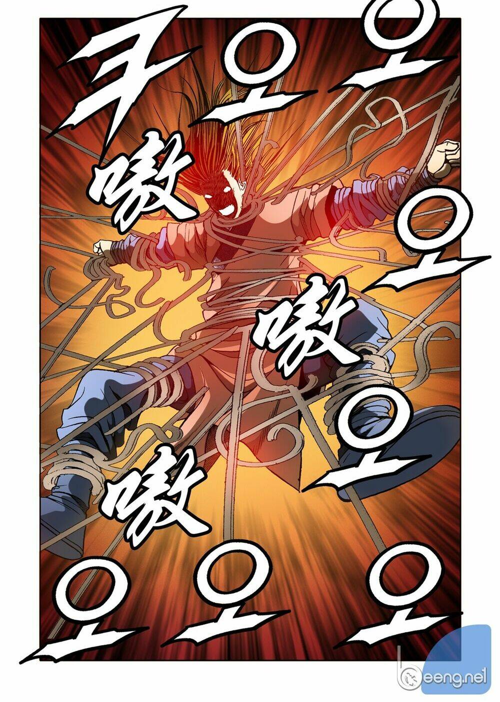 Nhật Tà Nguyệt Ma: Chapter 33