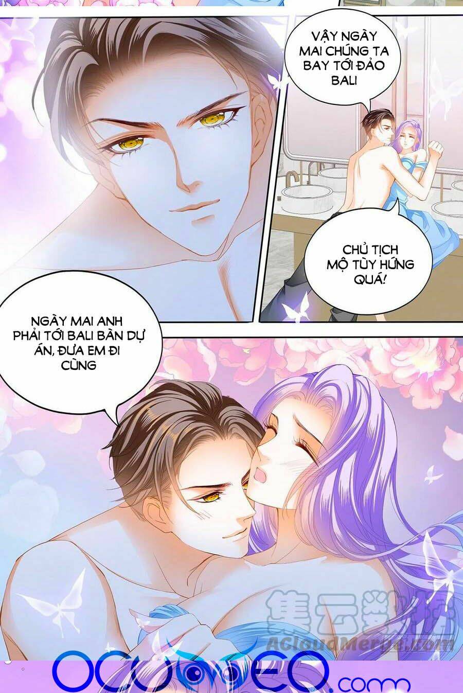 Cuồng Nhiệt Boss, Sủng Thê Xin Kiềm Chế: Chapter 122