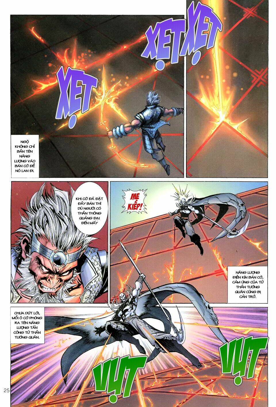 Đại Thánh Vương: Chapter 126