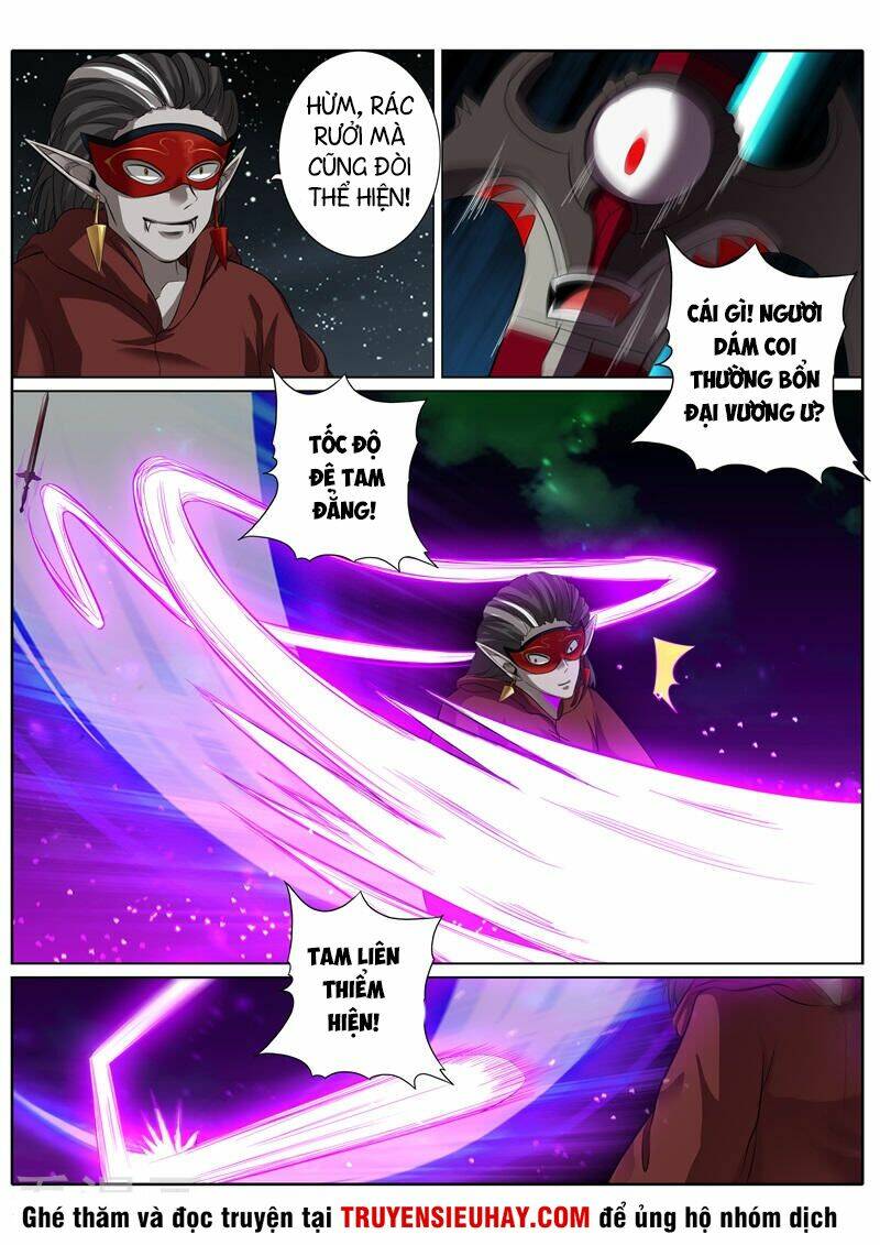 Chư Thiên Ký: Chapter 191