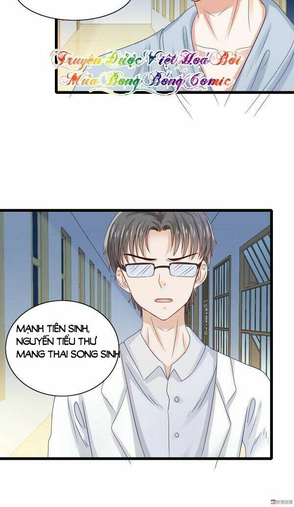 Lăng Thiếu! Nhẹ Một Chút, Đau: Chapter 5