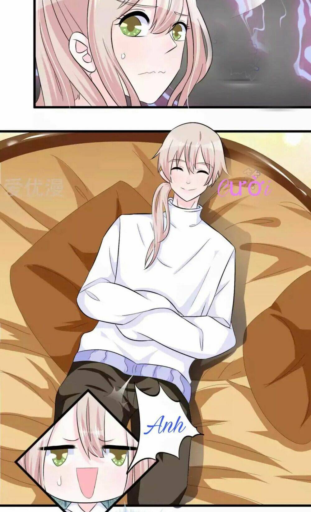 Tôi Vốn Dĩ Bị Bệnh Kiều: Chapter 21