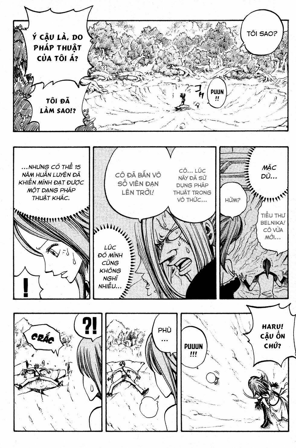 Rave Master: Chapter 218