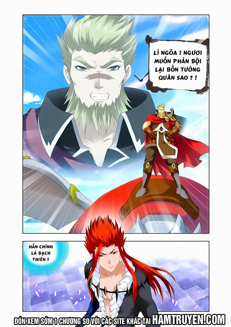 Cuồng Thần: Chapter 32.5